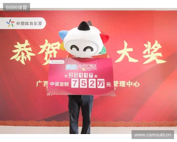 大乐透25127期：前区红球15码精选两注继续追击大奖