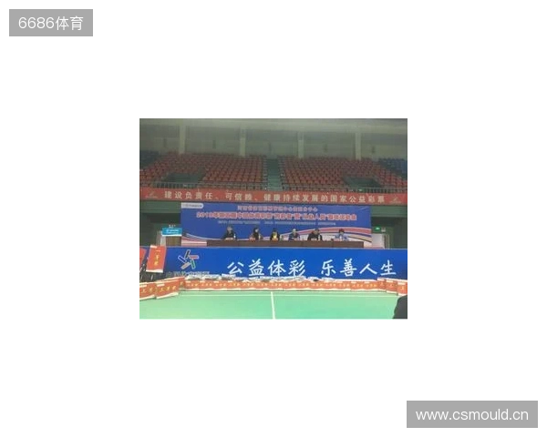 驻马店体彩公益金主题店正式亮相市体育中心