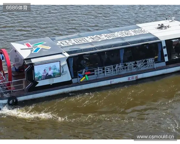 “体彩乐小星号”游船与您相约大美浉河