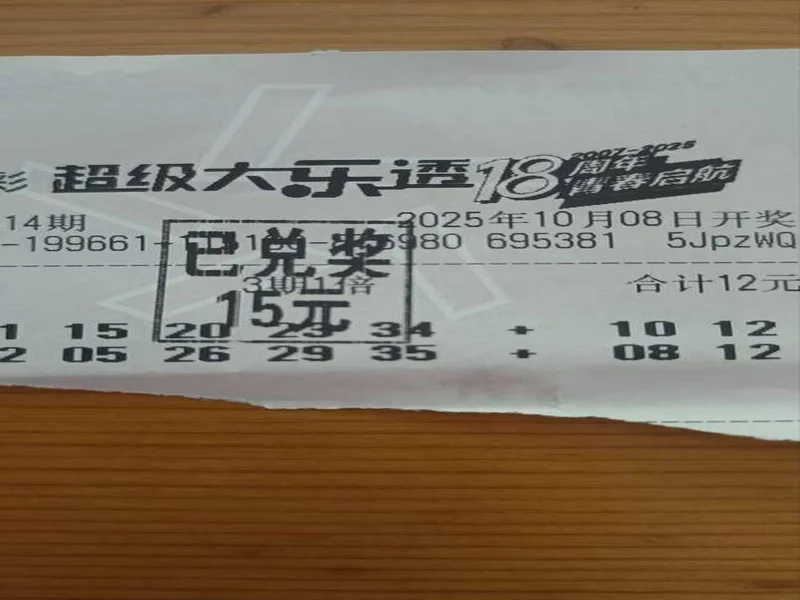 体彩大乐透第25127期的逻辑分析情况