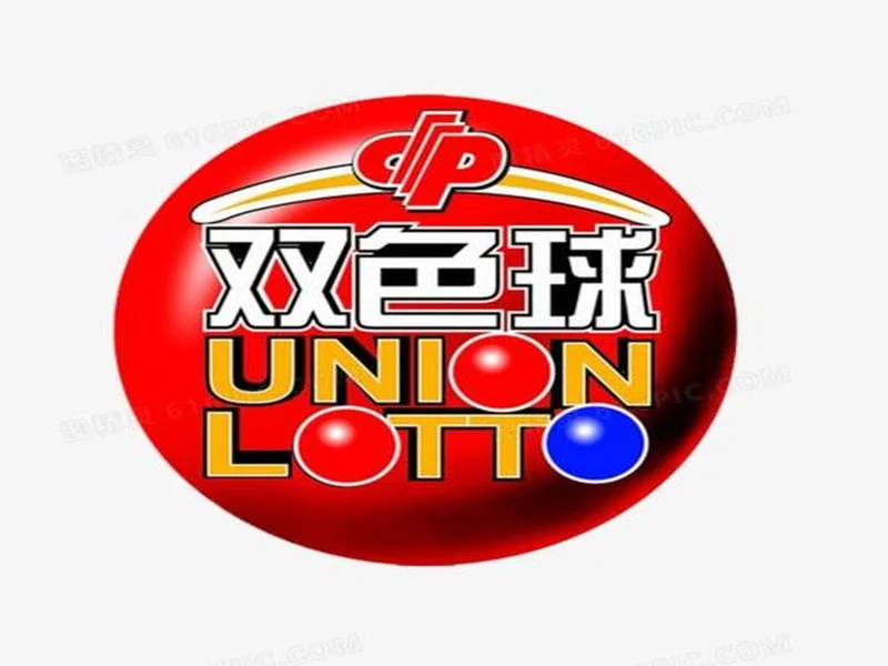 双色球2025135期红球推荐：09、24、31，131期精彩回顾！